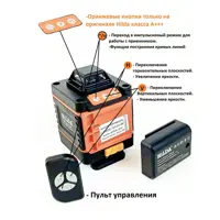 слайд 6