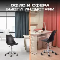 слайд 4