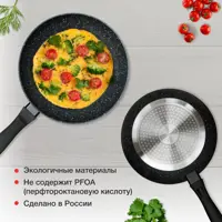 слайд 4