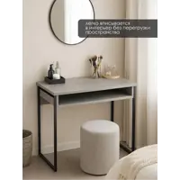 слайд 3