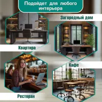 слайд 4
