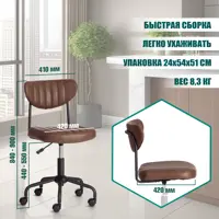 слайд 3
