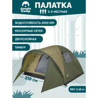 слайд 0