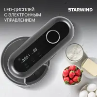 слайд 7