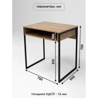 слайд 7