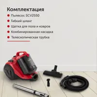 слайд 5