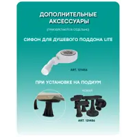слайд 5