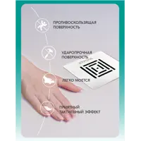 слайд 3