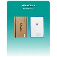 слайд 7