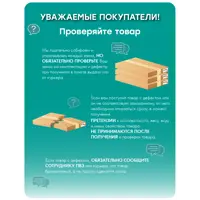 слайд 9