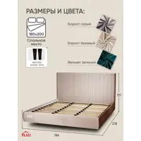 слайд 2