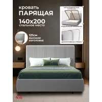 слайд 0