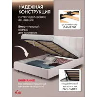 слайд 4