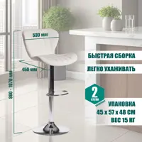 слайд 4