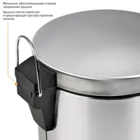 слайд 6