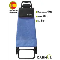 слайд 0