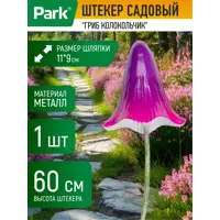 слайд 0