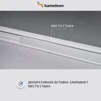 слайд 8