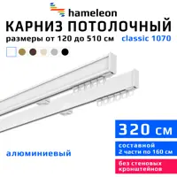 слайд 0