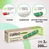 слайд 0