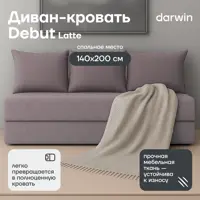 слайд 0