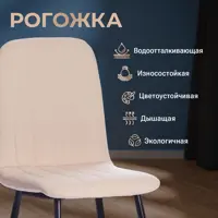 слайд 4