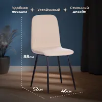 слайд 6