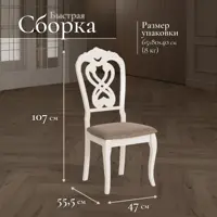 слайд 7