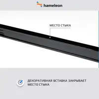 слайд 8