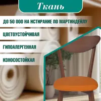 слайд 4