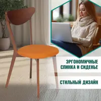 слайд 5