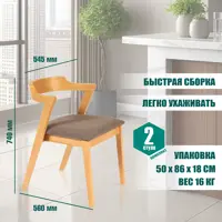 слайд 6