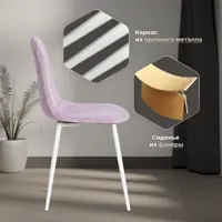 слайд 3