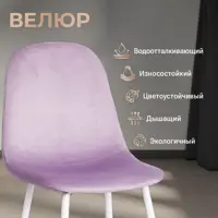 слайд 5