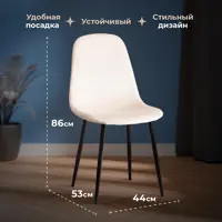 слайд 6
