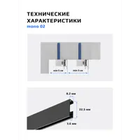 слайд 3