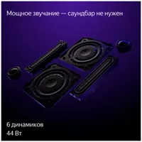 слайд 5
