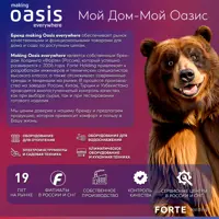 слайд 5