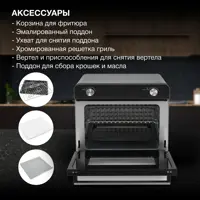 слайд 7