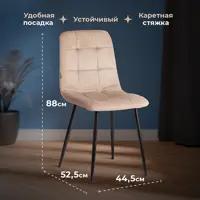 слайд 6