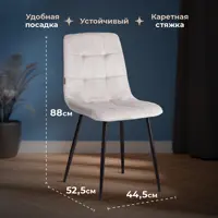 слайд 6