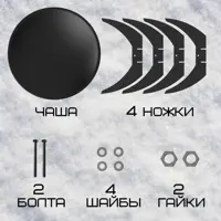 слайд 4