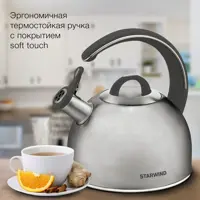 слайд 4