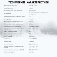 слайд 5