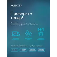 слайд 7
