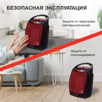 слайд 4