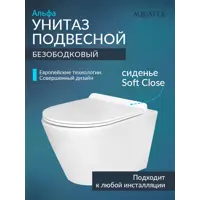 слайд 0