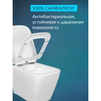 слайд 3