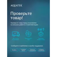 слайд 6