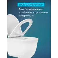 слайд 3